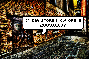 CydiaStore の登場 に思う事