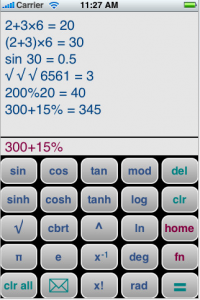 e38394e382afe38381e383a3-3