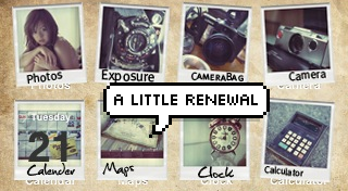 Featured image of post ちょっとデザイン修正