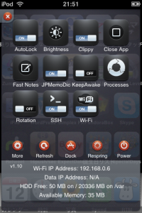 私と脱獄 2009年4月現在