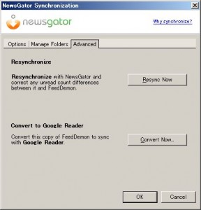 capture_11052009_183115