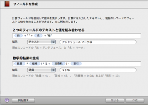 e38394e382afe38381e383a3-3