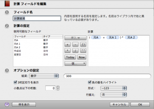 e38394e382afe38381e383a3-4