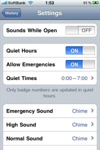 Pastebot 2010-01-30 02.00.00 午前