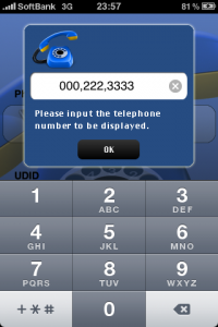 Pastebot 2010-02-04 23.58.50 午後 2