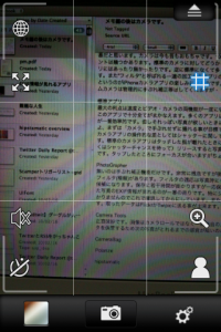 Pastebot 2010-02-18 02.14.07 午前 1