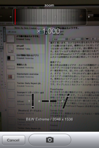 Pastebot 2010-02-18 02.03.58 午前 1