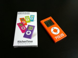 Featured image of post Appleのデザインは凄いなぁ、と思った