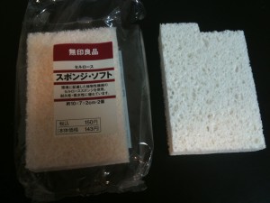 Pastebot 2010-07-04 22.59.27 午後 1