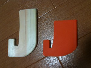 Pastebot 2010-08-31 20.24.33 午後 5