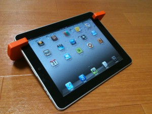 Pastebot 2010-08-31 20.24.33 午後 4