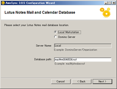 capture_13082010_222052