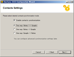 capture_13082010_222351
