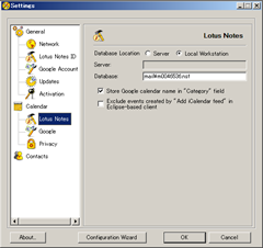 capture_13082010_222633