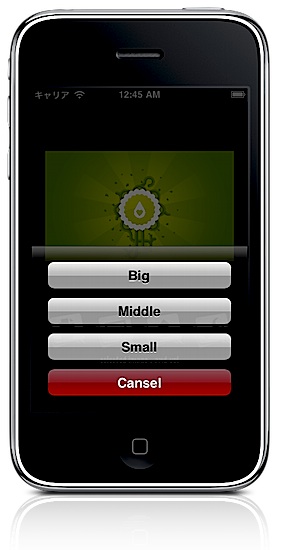 Featured image of post [idea] ブログ用画像投稿アップローダ 14 (3)