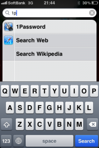 Featured image of post iOS4.2での1Passwordの起動方法　SpotlightSearchから起動させる