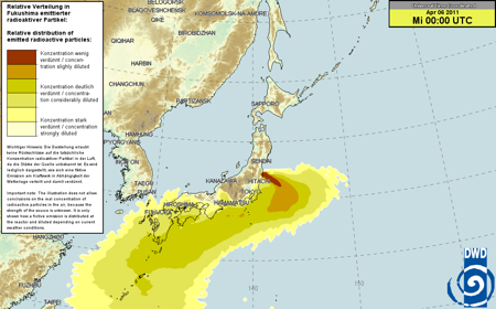 Featured image of post [防災]千葉県柏市付近の防災・放射能情報のまとめ 2