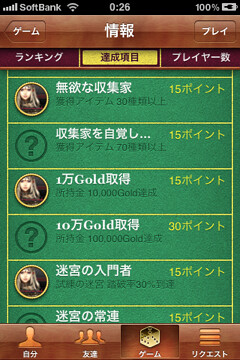 3C770A2E-CF43-41A1-8ED7-4E5FBFB01ED6