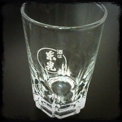 5138F4D9-0029-422A-8A37-4F7A84336419