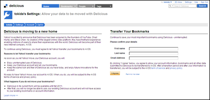 Featured image of post DeliciosをYahoo!からAVOSへ