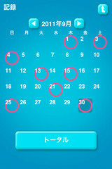 98B07988-52C9-4D10-886B-EEE96A8F610A