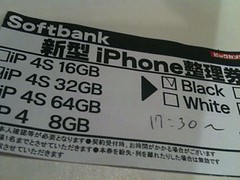 DDB85A07-3FE6-4DEE-AA18-6756667F4C02