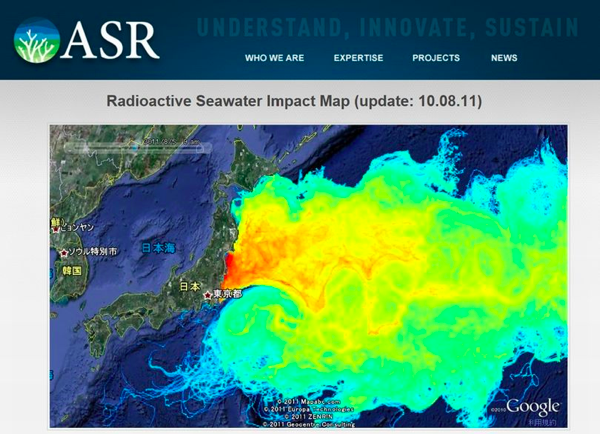 Featured image of post [雑記] 2011.10.10 太平洋への放射能物質汚染が凄い!？っぽい
