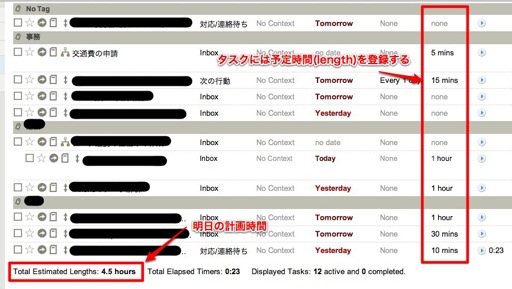 Toodledo  Your To Do List