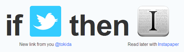 RSSの情報をEvernoteに保存する（ ifttt サービスを利用する）