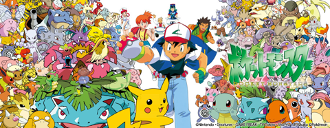 ポケモントレッタで遊んだのでHuluでポケモンを見てみる【28号:2012/8/31】