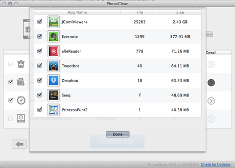 スクリーンショット 2013 01 20 12 00