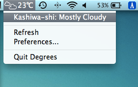 Macのシンプルな天気予報「Degrees」