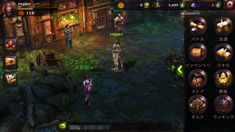 エターニティーウォーリーアー3が日本語版で登場