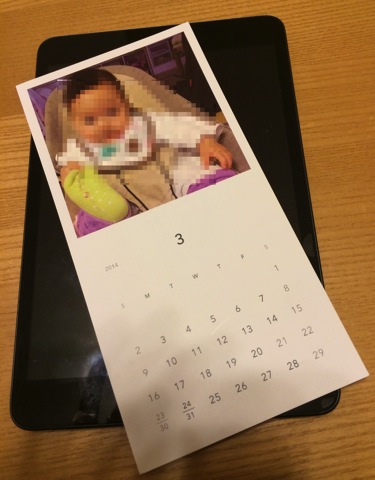 Photo 2014 02 24 06 53 04 1