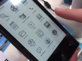 「Onyx MEDIA InkPhone」をみて200LXを思い出す