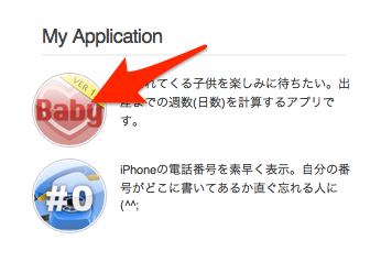 [Wordpress] 読み込みを少し改善 (for CDN)