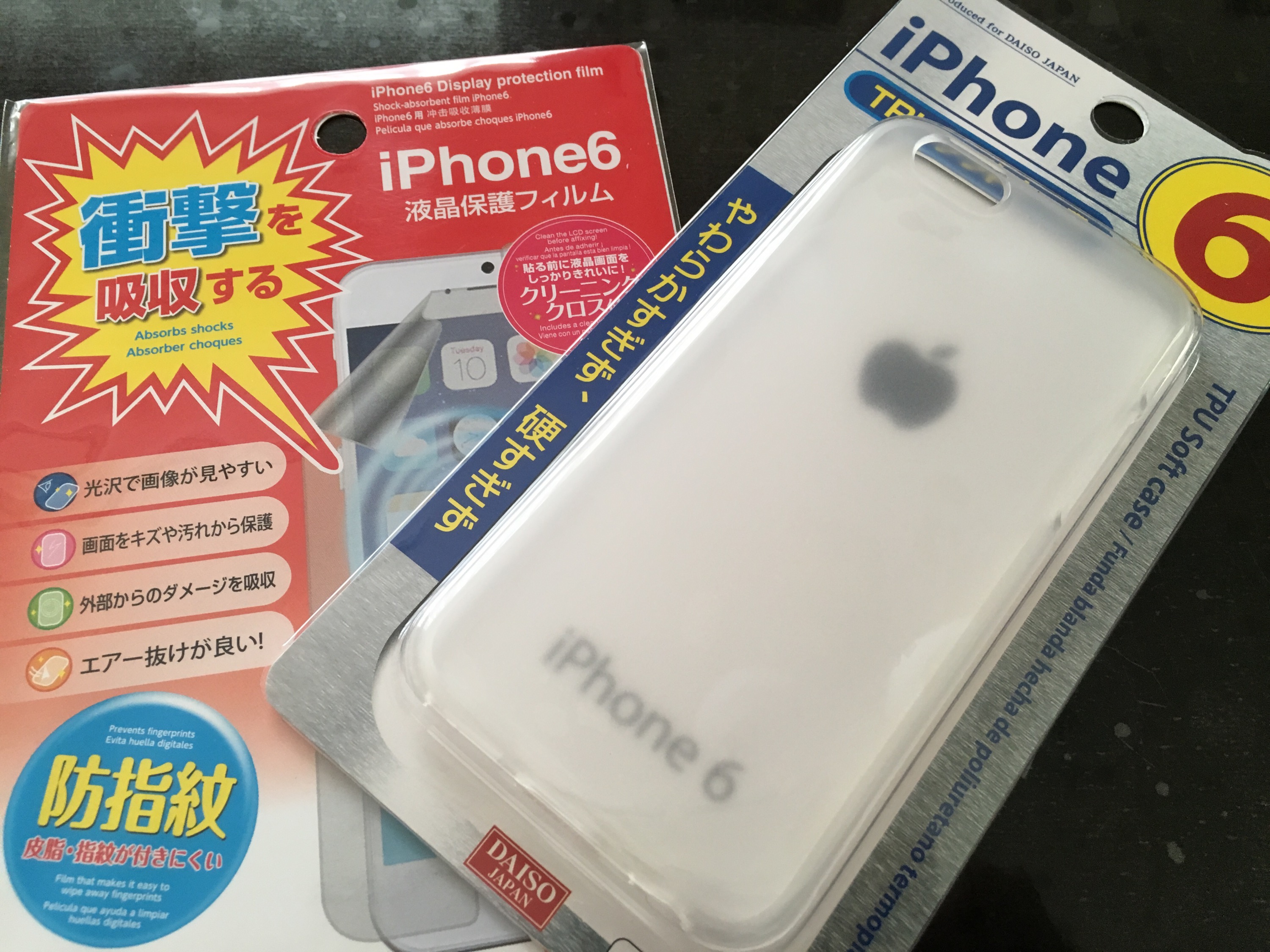 Featured image of post ケースとフィルム