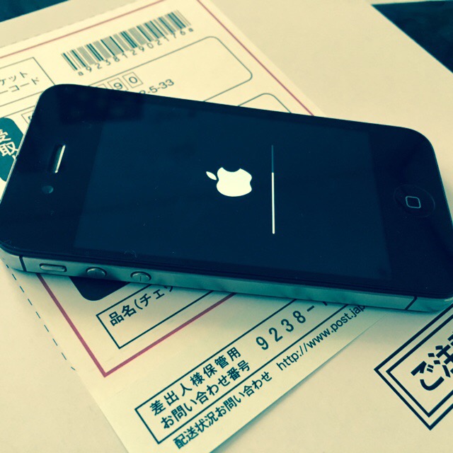 ソフトバンクの下取りプログラム