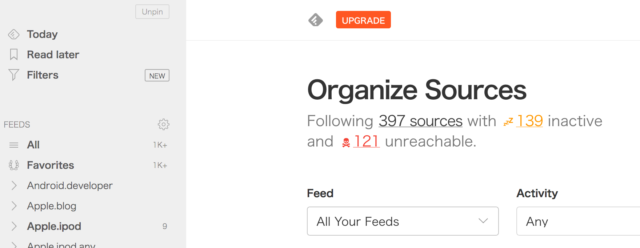 情報収集をRSSに戻してみる