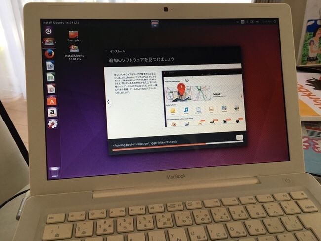 Ubuntu on MacBook 2006 への道は険しい