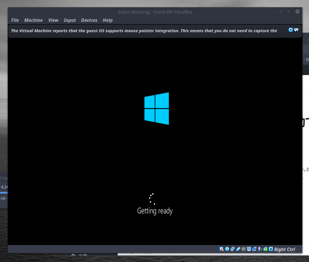 VirtualboxのWindowが移動できない(Linux Mint20)