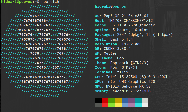 システムの情報を表示するneofetch