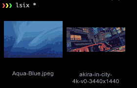 lsix - Terminal上で画像を表示するコマンド