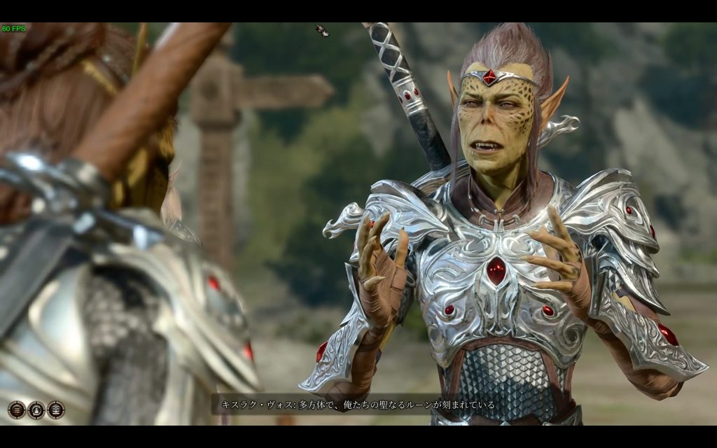 戦闘は回避できる